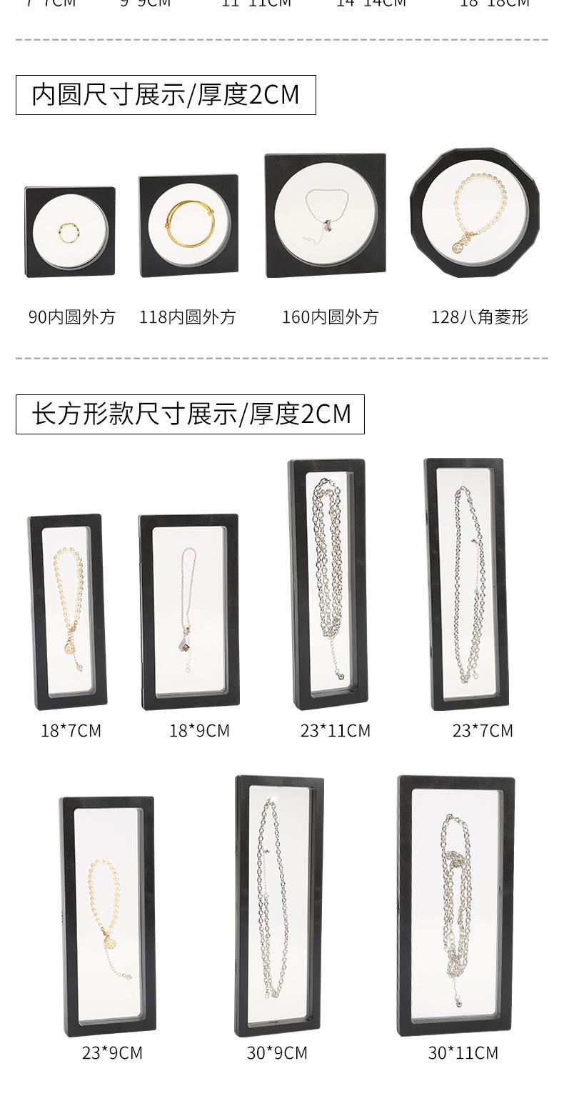 详情_07