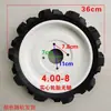 Motocultivador, Rotocultivador, Cultivador, Máquina de Arar con Ensamblaje Completo de Eje, Rueda de Caminar de Llanta Sólida 350-6/400-8