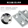 Hengdong HFE01 HFE36-32/40/50/76 bisagra de mariposa tipo plano 1.5 pulgadas bisagra de acero al carbono