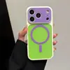 Funda magnética de color contrastante para teléfono para Apple 18PROMAX, moderna 13/14 dopamina 17PRO, a prueba de golpes