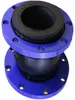 Flange de Borracha Conexão Macia Amortecedor Junta de Expansão Flexível Tipo Flange Junta Macia de Borracha Dn100150200600