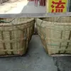 Cesta de Bambu Tecido Casamento Artesanal Cesta Fina de Bambu Tecido Cesta de Armazenamento Cesta de Bambu Produtos de Supermercado Rural
