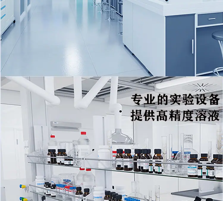 详情图2-恢复的-恢复的_08.jpg