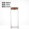 Botella de vidrio de borosilicato alto, frasco de almacenamiento, botella, botella para té de flores, botella de vidrio con corcho, exhibición, frasco de sellado de alimentos con tapa de bambú