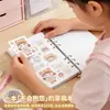 Páginas de Relleno para Cuaderno de Hojas Sueltas A4A5A6A7M5 Doble Cara en Blanco Desmontables 6 Agujeros 5 Agujeros Insertos Desmontables de Hojas Sueltas