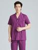 Médico de quirófano de urgencias Ropa de cepillado Ropa quirúrgica de manga larga Ropa de trabajo de hospital Traje dividido de manga larga y corta Ropa dividida