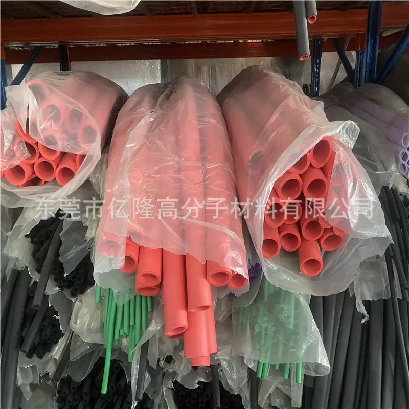 微信图片_2023051716300316.jpg