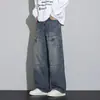 Novedad de Otoño 2026: Jeans Rectos para Hombre Estilo Retro Americano de Trabajo, con Detalles Lavados y Parches, Múltiples Bolsillos