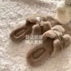Estilo 'old money' de temperamento suave~Zapatillas mullidas INS Lu Si para mujer, calzado de exterior 2026 Otoño/Invierno, zapatillas de algodón perezosas de alta gama