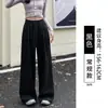 Pantalones deportivos para mujer 2026 primavera/otoño nuevos pantalones negros rectos de pierna ancha casuales holgados relajados pantalones de chándal