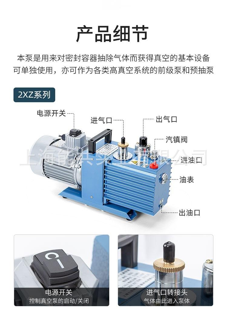 详情图11.jpg