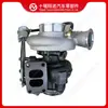 Adecuado para Turboalimentador de Motor Cummins HX40W 5329178