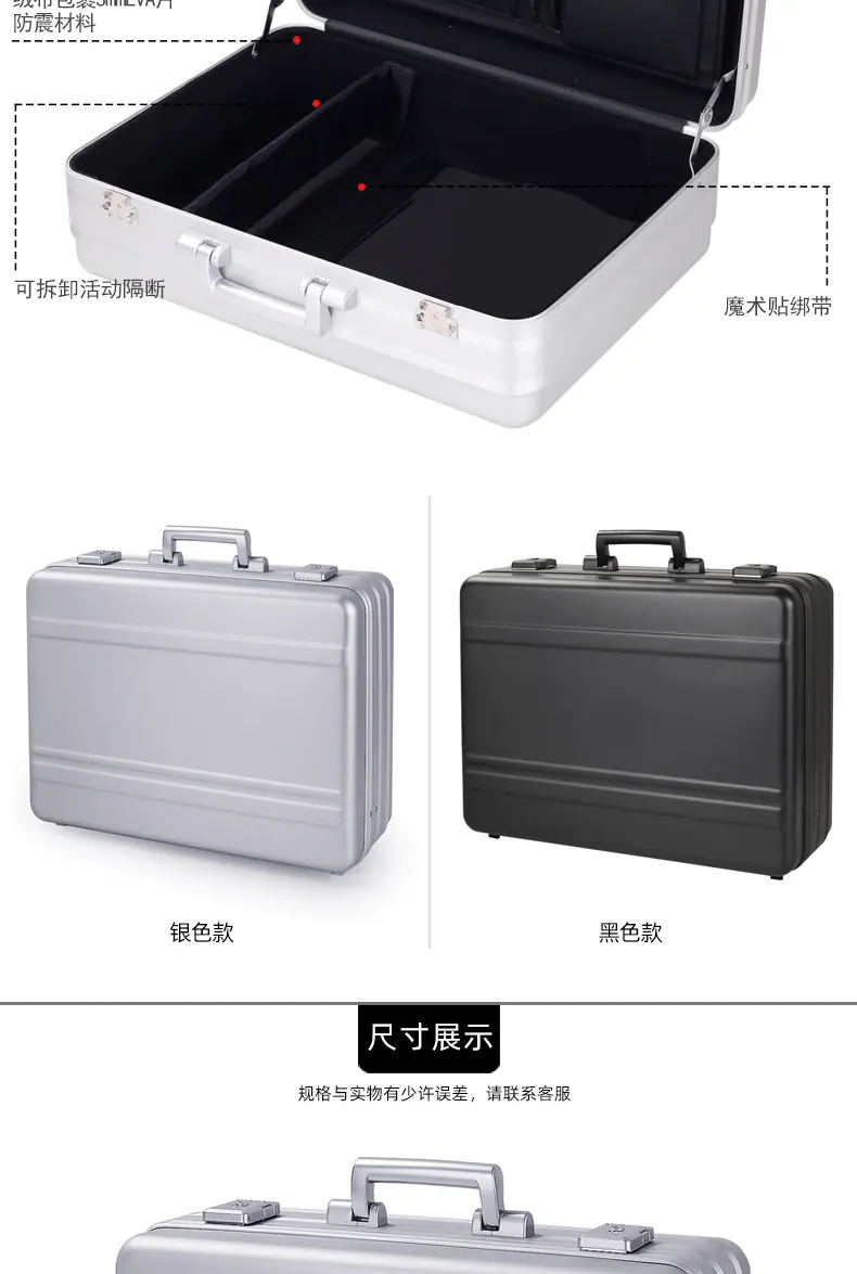 MT001-550款天猫详情页_04.jpg