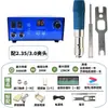 Taladro Potente Yue Li Wang Máquina de Grabado sin Escobillas, Dali Wang 90,000 RPM Tallado de Jade, Tallado de Madera, Tallado de Núcleo, Máquina de Lijado, 550 Máquina Dental