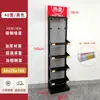 Estante Exhibidor de Snacks para Estantería de Supermercado, Estante para Nueces de Betel, Estante Pequeño Multicapa Montado en Pared para Chicles, Estante de Cabecera para Farmacia