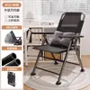 Silla Plegable de Descanso Silla para Pausa para Almorzar Oficina Doble Propósito Siesta Sofá Perezoso Hogar Dormitorio Estudiante Respaldo Silla de Computadora