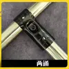 Tubo Redondo de Acero Inoxidable 20/25/32 Conector Galvanizado Clip Sujetador Móvil de Seis Puntas Sin Soldadura Accesorios