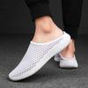 Verano Transpirable Talla Grande Zapatos de Hombre Ropa Exterior Deportivos Casual Tejido Volador Zapatillas de Mujer Zapatillas Perezosas de Tacón Medio