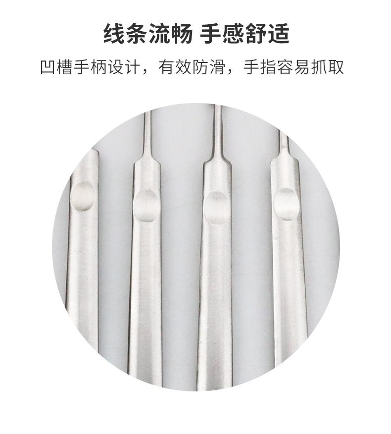 14-修甲六件套_07.jpg