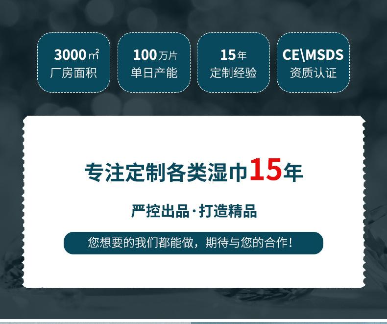详情_01