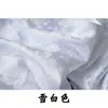 Tecido brocado de seda jacquard com padrão de rosas retrô, tecido Hanfu para saia mamian ruqun cheongsam, não transparente com padrão escuro