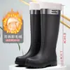 Botas de Lluvia Gruesas Impermeables Cálidas Antideslizantes de Tubo Alto para Cocina para Mujer, Zapatos de Goma para Mujer Adulta