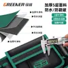 Bolsa de Almacenamiento Especial para Hombre Bosque Verde con Cinturón de Herramientas Multifuncional Portátil para Electricista, Duradero y Resistente para Reparaciones