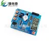 Placa de expansão multifuncional, kit de aprendizagem básico, placa de desenvolvimento de microcontrolador