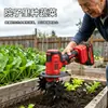 2026 Nuevo Producto Venta Directa de Fábrica Portátil Pequeño Batería de Litio Aflojador de Suelo Microcultivador Compatible con DeWalt Milwaukee