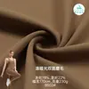 Tecido Material 230g Fosco Alta Elasticidade Dupla Face Escovado para Roupa de Yoga, Tecido Esportivo, Malha, Camada Interna Quente
