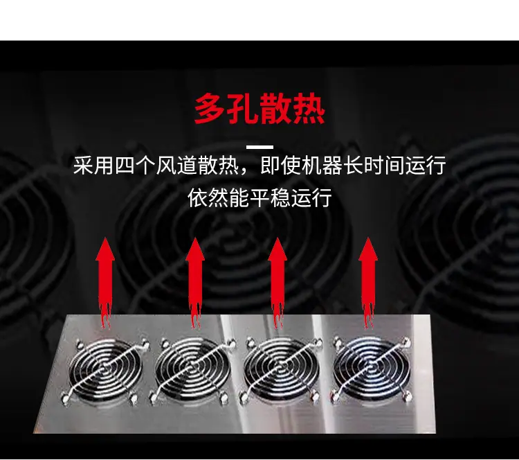 全自动电磁感应铝箔垫片封口机333_04