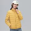 2026 Nueva Chaqueta de Plumas Ligera para Mujer Otoño e Invierno 90% plumón con Capucha y Cuello Alto, Estilo Delgado, Abrigo de Talla Grande