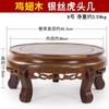 Soporte para Flores de Secuoya para Interior Sala de Estar de Pie Mesa Florero de Madera Maciza Maceta Base para Acuario Orquídea Colgante Base de Rábano Verde