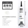 Tinta para Vidro Bebeo Dourado Branco Sem Cozimento DIY Material Tridimensional Porta-Retrato Plástico Cerâmica Vidro Tinta para Pintura