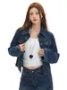 YECHUAN # Chaqueta de mezclilla azul oscuro estilo americano para mujer, corte ajustado, con cuello de solapa, estilo casual, top corto versátil