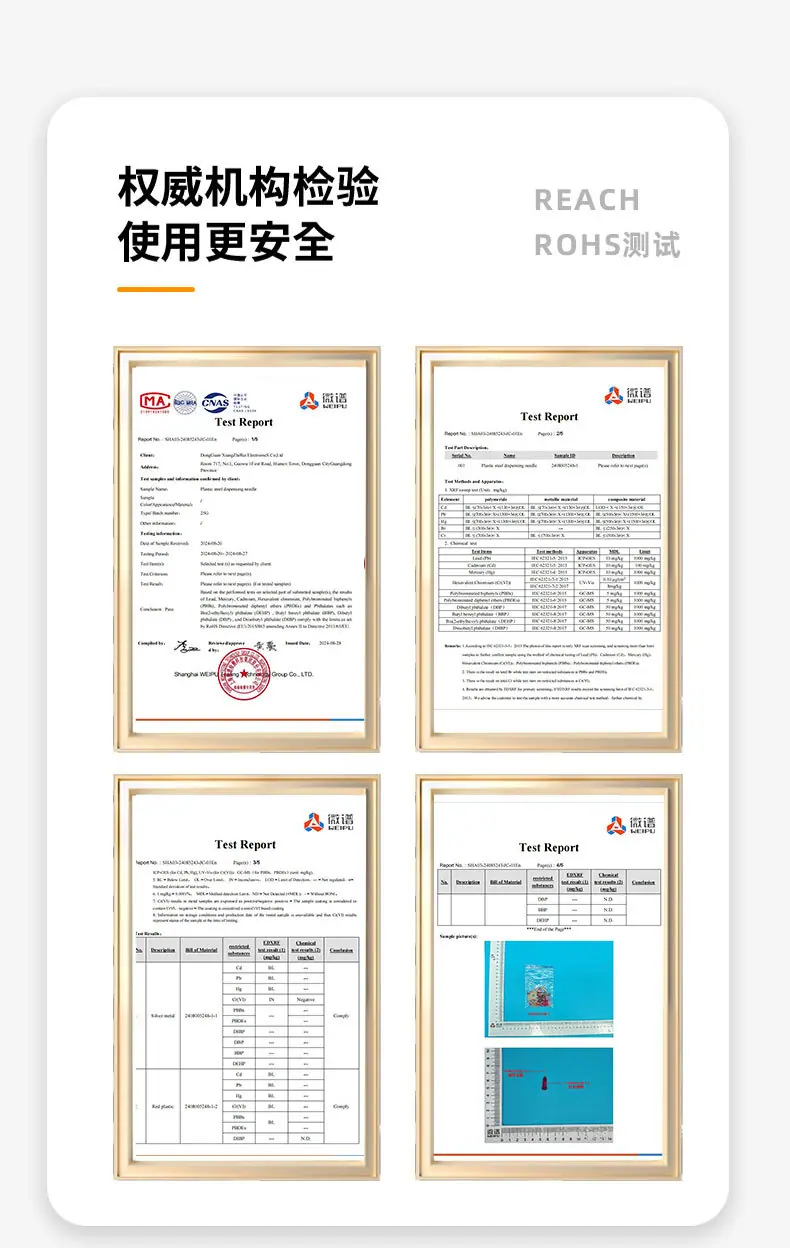 详情_12.jpg