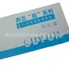 Catéter Urinario Desechable Suyunchangxin Catéter Urinario de PVC para Mujeres y Niños Catéter Urinario Intermitente Desechable