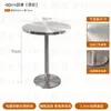 Mesas de Cafetería para Exteriores, Mesas y Sillas de Barra de Acero Inoxidable, Mesas Redondas Pequeñas Minimalistas Modernas de Lujo Ligero, Mesas y Sillas para Comedor de Tienda de Té de Leche