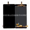Atacado Adequado para Montagem de Tela Vivo Y51, Tela LCD de Display, Tela de Celular Y51, Testado e Enviado