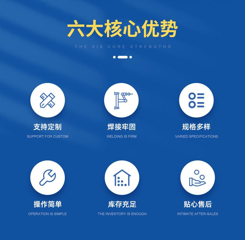 内页_03
