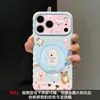 Funda Tipo Cartera a Cuadros West Highland Adecuada para Teléfono Apple 17Pm iPhone 15 Dibujo Animado Lindo 16 Ventana Grande 18 Mujer