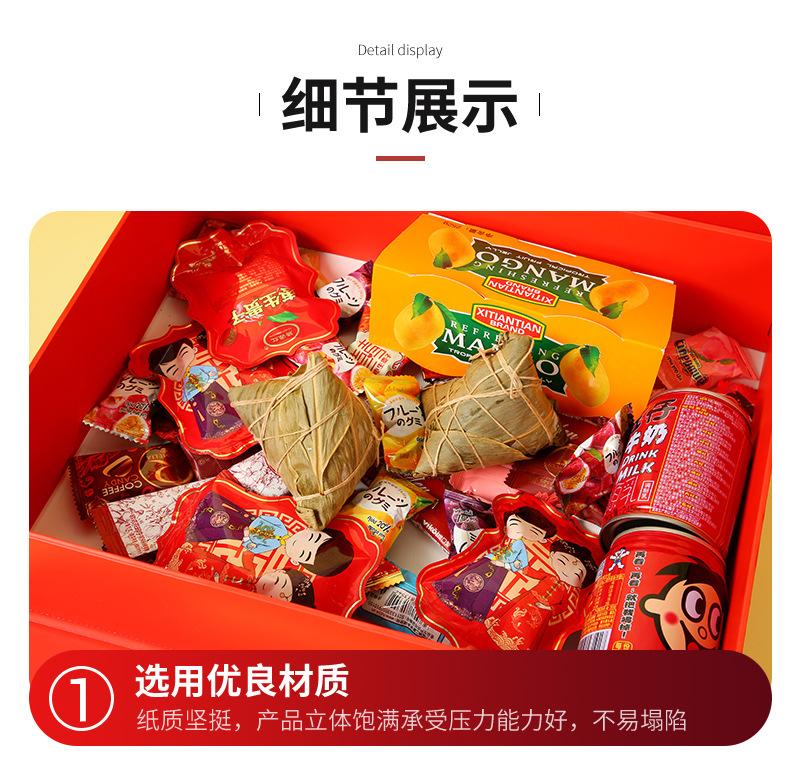 xq(17)_11.jpg