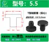 Venda direta plugue de silicone sólido de 1,8 mm a 17,5 mm plugue de silicone tipo T furo cego furo passante plugue de borracha plugue cônico