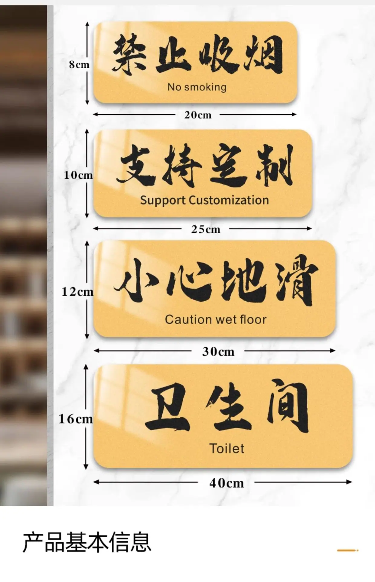 详情-04.jpg