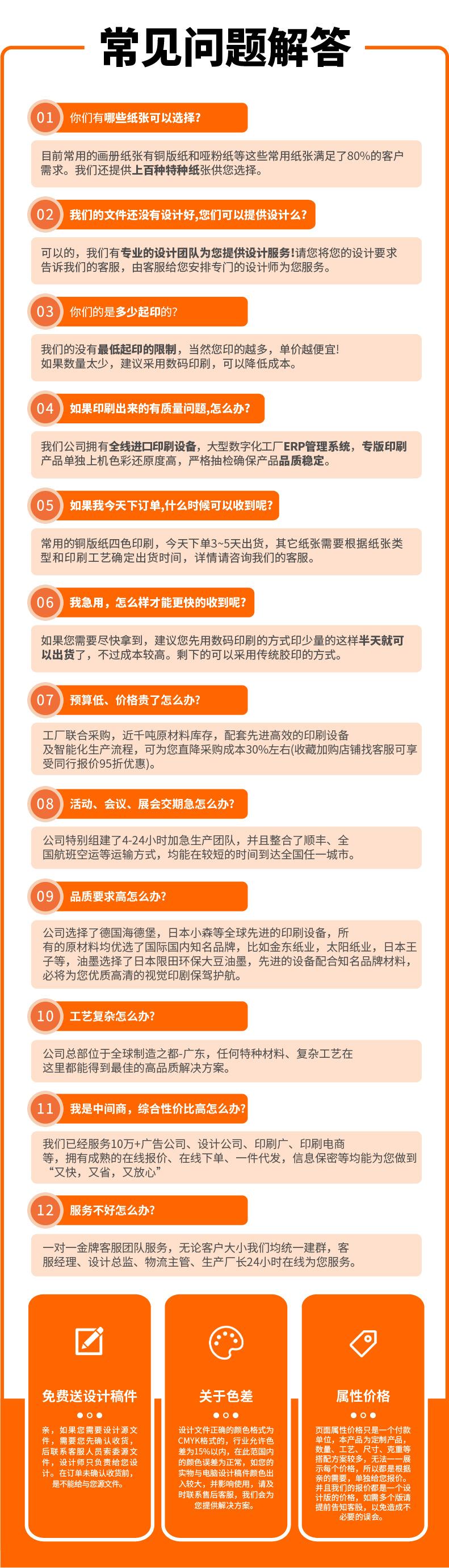 1-19.jpg