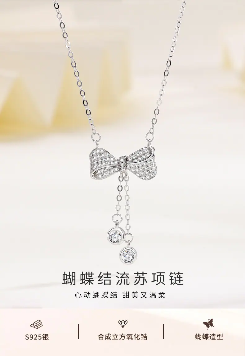 蝴蝶结流苏项链_01