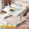 Mesa de Cama Plegable Ajustable para Uso en Casa, Escritorio de Estudio Sencillo para Dormitorio, Escritorio de Computadora para Alféizar, Escritorio para Estudiante de Dormitorio