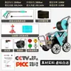 Máquina Lavadora de Autos Comercial 220V Grado Industrial Ultra Alta Presión Portátil Potenciador de Agua Hogareño Granja Lavadora de Pisos