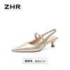 Zapatos de Tacón Alto de Aguja con Punta Aguda y Boca Baja Estilo Francés Zhr para Mujer, Nuevos Zapatos de Tacón Bajo con Boca Baja Color Nude Verano 2026 para Mujer