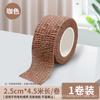 Antideslizante Resistente al desgaste Silencioso Engrosado Almohadilla para pies de mesa y silla Silla Taburete Mesa y Sofá Universal Cubierta para pies Muebles universales resistentes a los arañazos